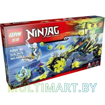 Конструктор Lepin 06012 Засада на мотоцикле (323 детали)